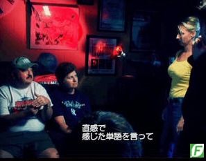 DVD：エモーショナル・インテリジェンス＜日本語字幕版＞