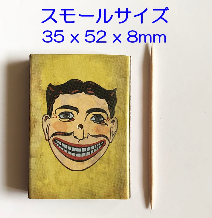 マッチ箱イリュージョン（金属を貫通）｜サイキック,貫通やメンタル