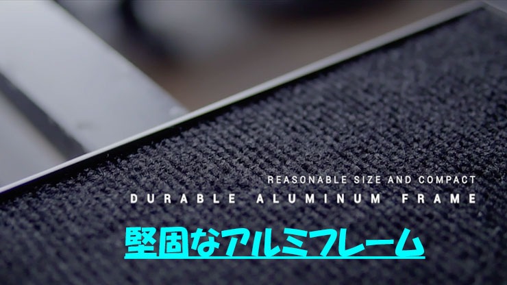 N-PAD(瞬間移動を可能にしたパッド) N-PAD(瞬間移動を可能にしたパッド)|サイキック,変化や