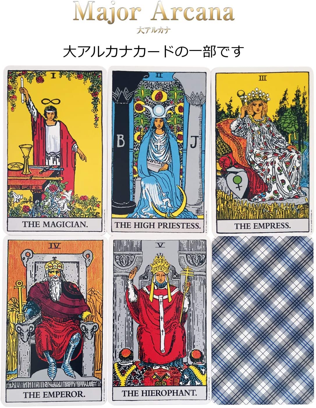 HYDE タロットカード占い キーホルダー TEMPERANCE 楽天市場】タロット キーホルダーの通販 HYDE タロットカード