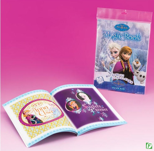 アナと雪の女王のマジックブック（スノーギミック付セット）｜すべての
