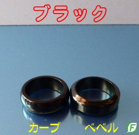 キネティックPKリング（磁力、耐久性最高級品）