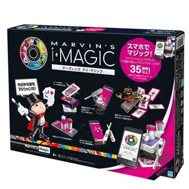 マービンズ i マジック【日本語対応版】（スマートフォンとのコラボ