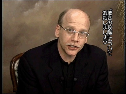 DVD：イージー・トゥ・マスター・スレッド・ミラクルズ 第２巻＜日本語版＞