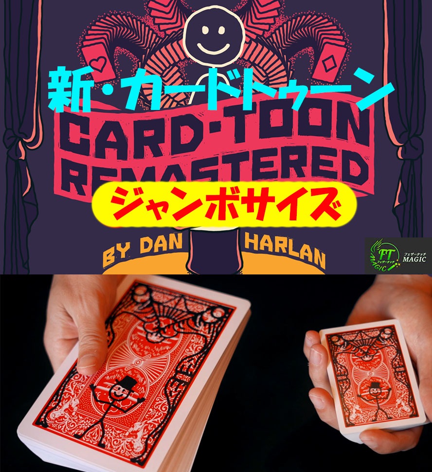 必見！DIPTYQUE マッチ箱のアートボックス　パラパラ漫画付き 必見！DIPTYQUE マッチ箱のアートボックス パラパラ漫画付き 香水