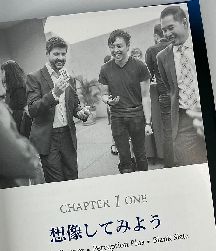 Nディグリー(ジョン・ガスタフェローの最新メジャー作品集)