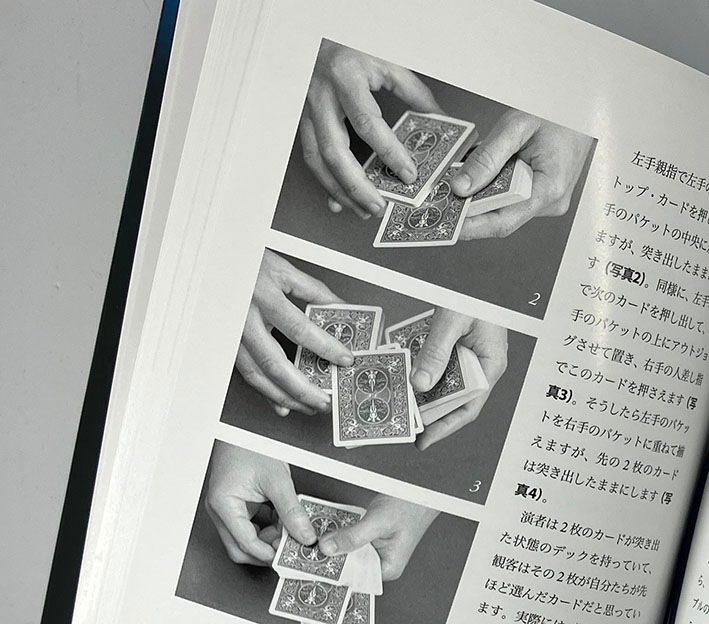 Nディグリー(ジョン・ガスタフェローの最新メジャー作品集)