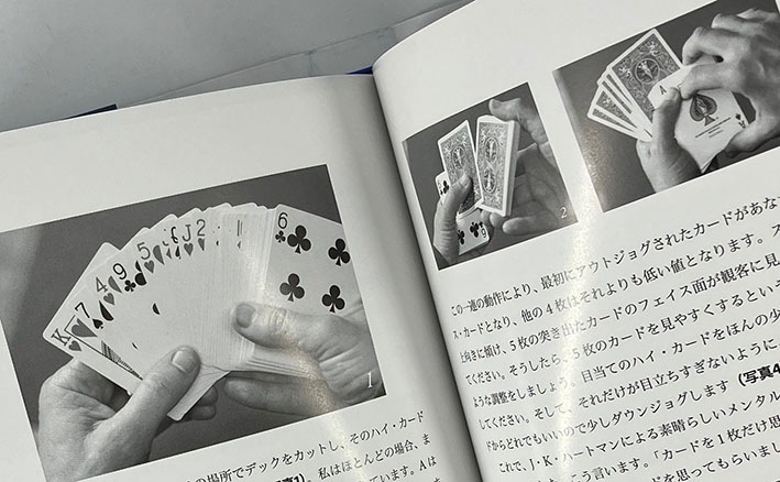 Nディグリー(ジョン・ガスタフェローの最新メジャー作品集)