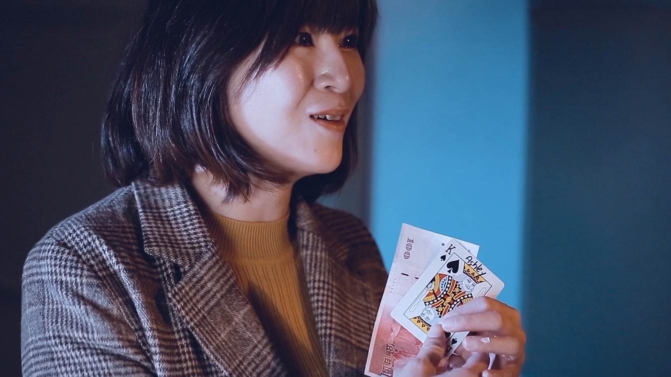 インターセクション（溶けるようなカードの貫通）