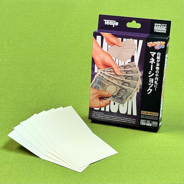 新・マネーショック：新千円札版｜初心者向け：簡単！不思議！誰でも