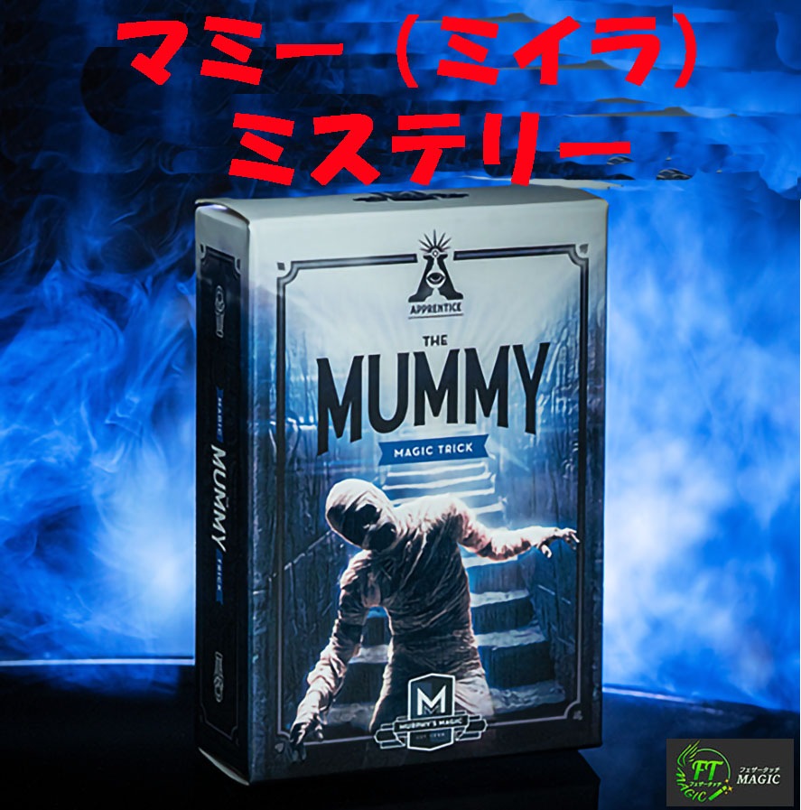 ミミ マゥ マウス　サボテン　ソフビ　蓄光　インディーズ　sofvi ホラー 最 安値 価格ゲーム・おもちゃ・グッズ - ミミ マゥ マウス サボテン