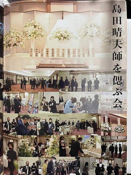 同級生シリーズ プライズ ポスター 21枚セット（ダブりなし