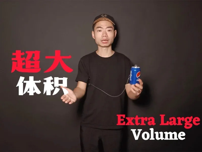 インクレディブル・バニッシャー2.0（多用途、消失ギミック）