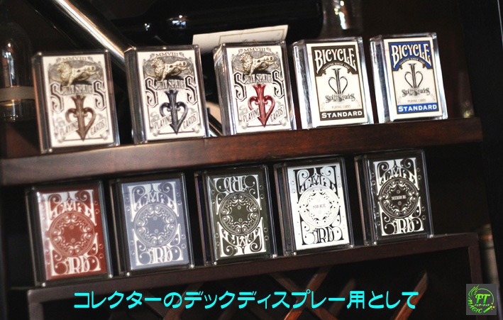 クリスタル・カードケース