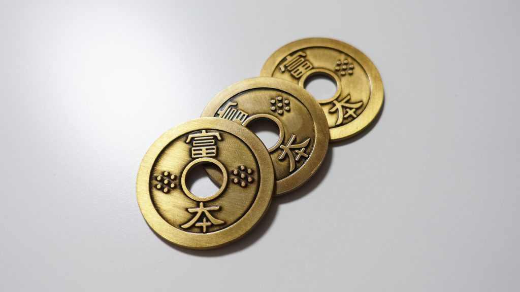 富本銭（フモトセン）｜オプション・リフィルやメンタルマジックグッズ