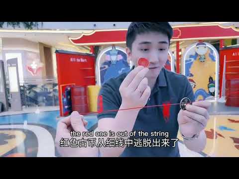 N6コインセット（検め可能なコインで瞬間変化・移動・貫通）