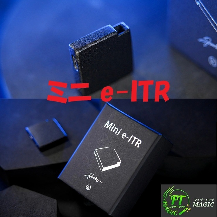 ミニeITRリール(最新小型電動リール)