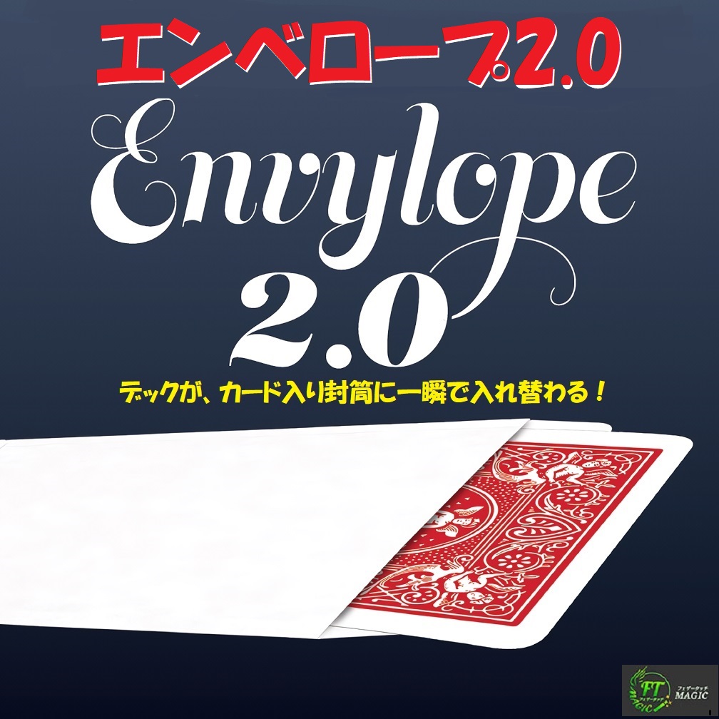 maffu .ページです。お買い上げはご遠慮願います。 登録した商品が表示されません(404 Not Foundが表示される