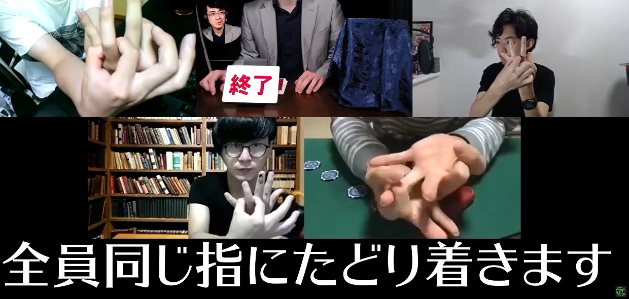 SUGOROKUプレディクション