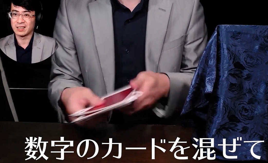 SUGOROKUプレディクション