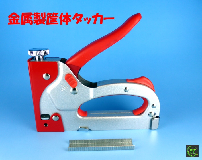 リスク：ガン・ルーレット＜日本語版＞V2.0