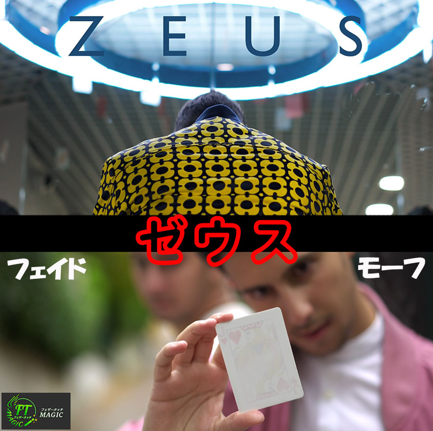 CANAAN Trading Card ムービック　コレクション 交響詩篇エウレカセブン 20th Anniv. Revival Collaboration