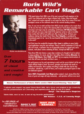 ボリス・ワイルド作品集(3DVD)