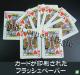 InterCasino -オンラインカジノ創世記からの信頼と実績 InterCasino -オンラインカジノ創世記からの信頼と実績