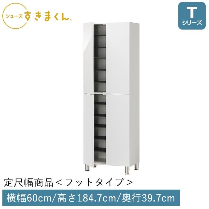 まーくん様の専用 MA-950 マルチおさえ抜き モトコマ 1個 MA-950 - 【通販モノタロウ】