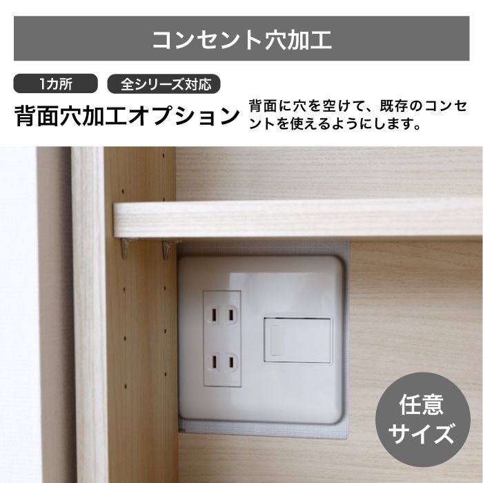 すべての商品 | 株式会社フジイ 公式オンラインショップ