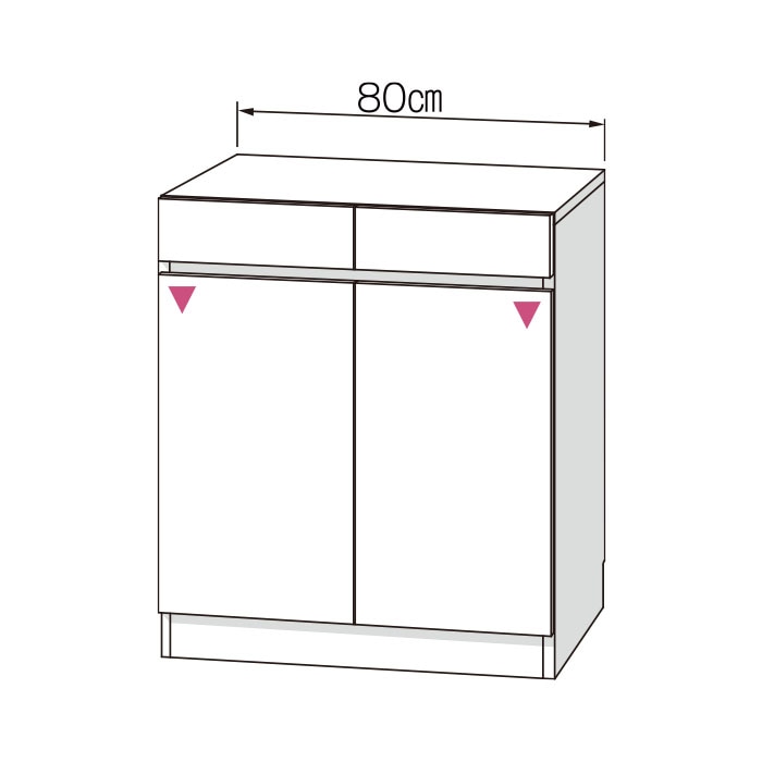 カウンター下すきまくん 引出し＆扉 キャビネット(T80) Tシリーズ 横幅