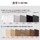 3Dすきまくん Sタイプ スライドユニット 幅45~60cm 高さ70~84cm 奥行36~45cm
