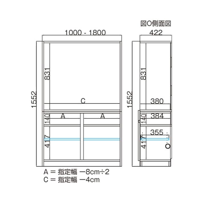 テレビすきまくん テレビ台(M-TVT) 幅100~120cm 高さ155.2cm 奥行42.2cm