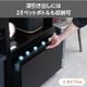 レンジすきまくん Cタイプ カウンタータイプ 幅121~150cm 高さ92cm 奥行42cm