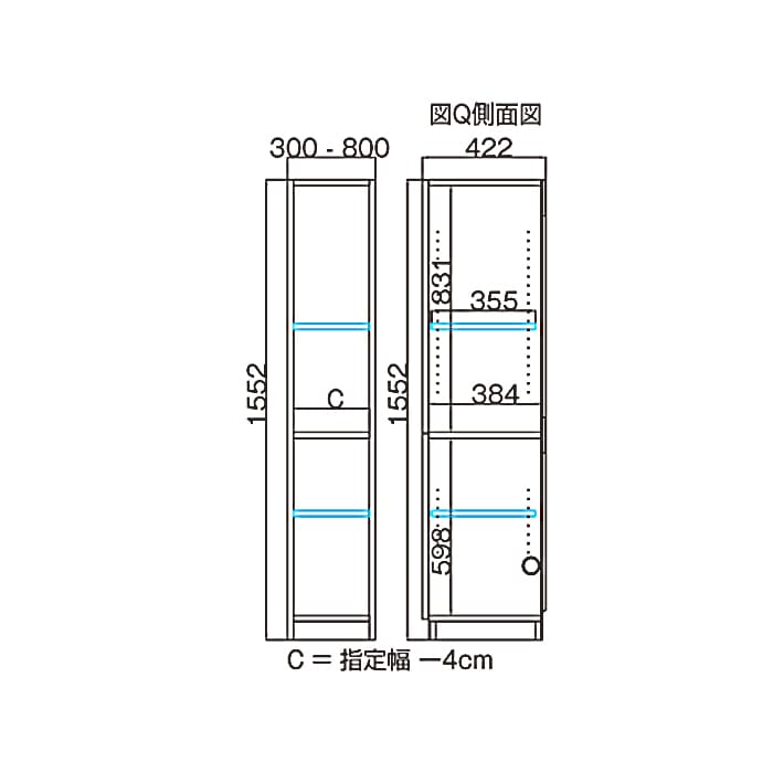 テレビすきまくん 片開きキャビネット(M-TTLTTR) 幅30~40cm 高さ155.2cm 奥行42.2ｃｍ