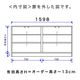 カウンター下すきまくん 引出しレス キャビネット(A160) Tシリーズ 横幅160cm 奥行30cm