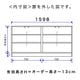 カウンター下すきまくん 引出しレス キャビネット(A160) Tシリーズ 横幅160cm 奥行20cm