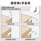 カウンター下すきまくん 引出しレス スッキリ配線キャビネット(AS)  横幅56～80cm 高さ60～103cm 奥行20cm