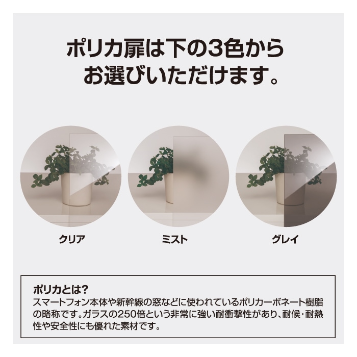 テレビすきまくん 上置き(UTL/UTR) 幅41~55cm 高さ41~60cm 奥行42.2cm