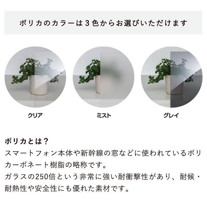 スリムすきまくん Lタイプ 高さ92~のローキャビネット(L1L/L1R) 幅31~45cm 高さ92cm 奥行42cm