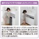 サニタリーすきまくん 下台単品・扉(LTLR) 横幅15~30cm 高さ80cm 奥行42cm