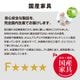3Dすきまくん Gタイプ ガラス扉ユニット 2枚扉(G-80-100-45) 幅60~80cm 高さ85~100cm 奥行36~45cm