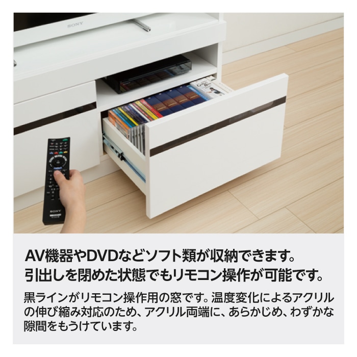 テレビすきまくん 両開きキャビネット(H-PCW) 幅56~70cm 高さ180.2cm 奥行42.2cm