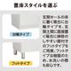シューズすきまくん 開き扉(LT60) Tシリーズ 台輪タイプ 幅60cm 高さ95.7cm 奥行40.5cm