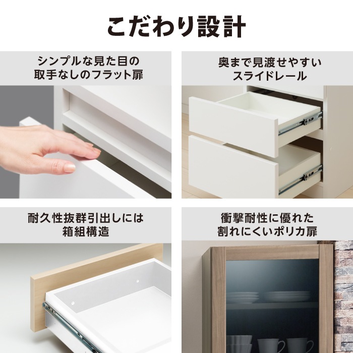 スリムすきまくん Mタイプ ミラー扉キャビネット(M1L/M1R) 幅31~45cm 高さ180.2cm 奥行42cm