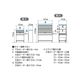 3Dすきまくん Sタイプ スライドユニット 幅61~80cm 高さ85~100cm 奥行26~35cm