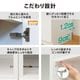 3Dすきまくん Hタイプ チェストユニット 幅45~60cm 高さ85~100cm 奥行26~35cm