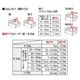 3Dすきまくん Hタイプ チェストユニット 幅61~80cm 高さ70~84cm 奥行36~45cm