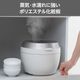 レンジすきまくん Hタイプ ハイタイプ 幅40~60cm 高さ180cm 奥行52cm