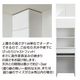 レンジすきまくん Hタイプ ハイタイプ 幅40~60cm 高さ180cm 奥行52cm